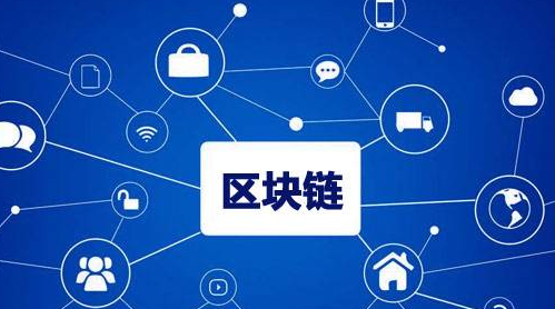 易欧钱包注销操作示意图
